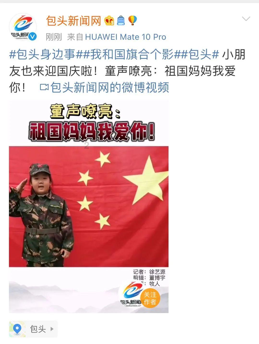 知足常乐藏头诗（五言）游戏画面
