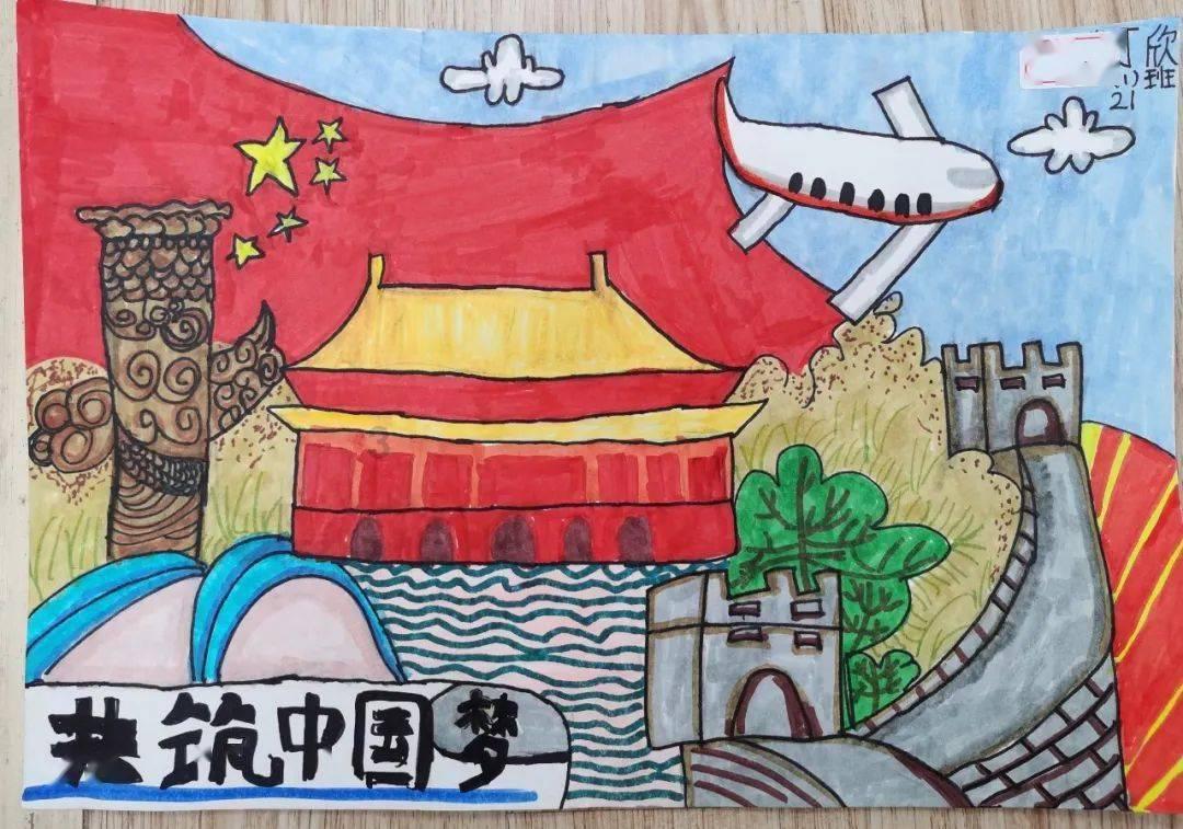 太空炽焰冲锋